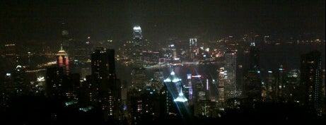 Victoria Peak is one of 1000 Places to See Before You Die.