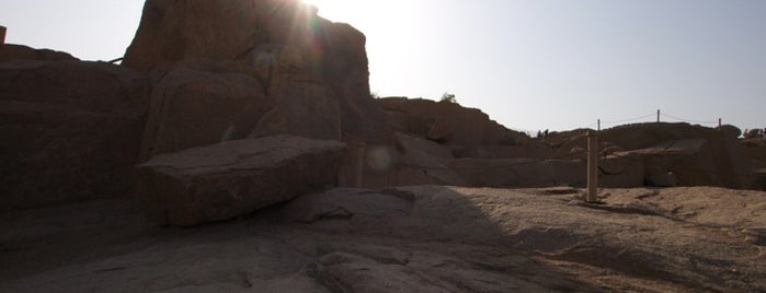 The Unfinished Obelisk is one of Egypt / Mısır.