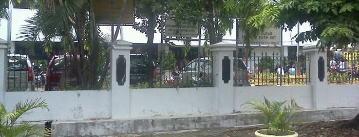 Kelurahan Cempaka Putih Barat is one of Prabububu.