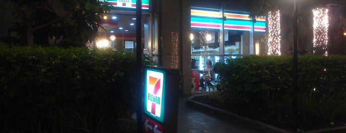 7-Eleven is one of ETC..