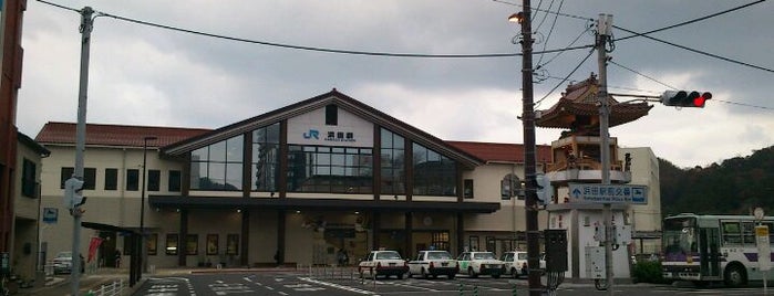 Hamada Station is one of 山陰本線.