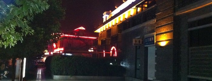 1912 is one of Night Life & Entertainment in Nanjing.