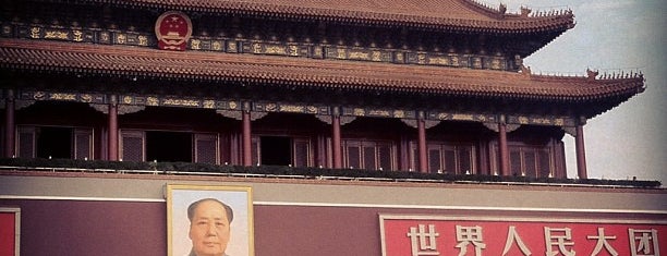 Tian'anmen Square is one of Go Beijing or Go Home.