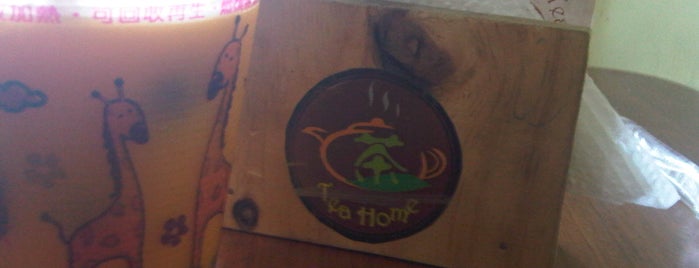 Tea Home is one of Food.