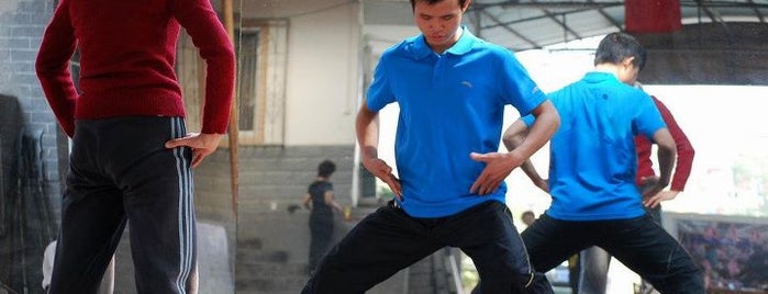 Yangshuo Tai Chi & Kung Fu School is one of Tempat yang Disukai Ali.