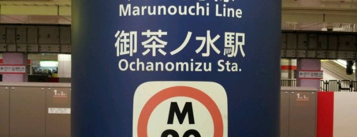 Marunouchi Line Ochanomizu Station (M20) is one of 東京メトロ 丸ノ内線.