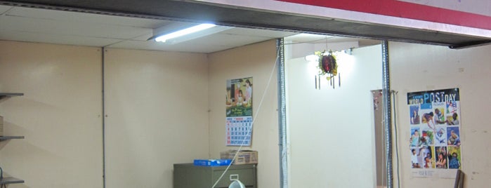 Cebu Central Post Office is one of Certified Cebu.