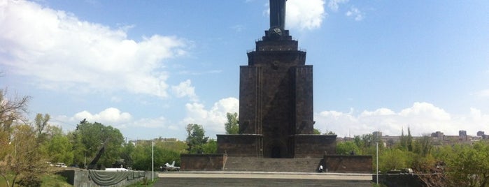 Monument | Մոնումենտ is one of Yerevan Monuments, Sculptures.
