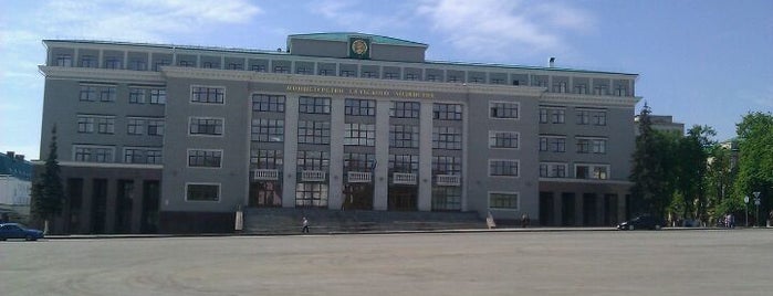 Министерство сельского хозяйства Республики Башкортостан is one of Rinat : понравившиеся места.