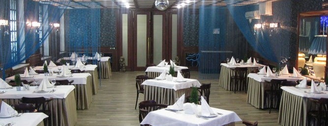 Невский is one of Restaurants food delivery (Kiev).