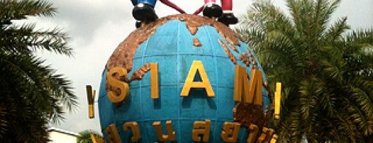 Siam Amazing Park is one of My Activity^^.