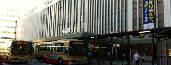 Hiratsuka Station is one of 東海道本線.