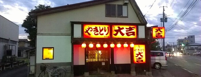やきとり大吉 宮内店 is one of 食べもん屋.