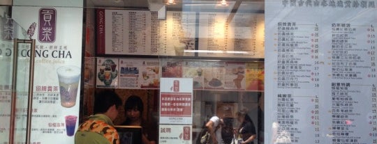 Gong Cha is one of Hongjaiさんのお気に入りスポット.