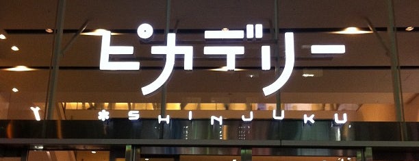 新宿ピカデリー is one of tokyo.