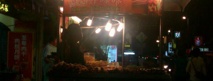Satay Barbecue and Fried Lok Lok is one of My Destination At Malaysia :).