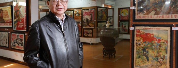 Shanghai Propaganda Poster Art Centre is one of Shanghai's Best Museums.
