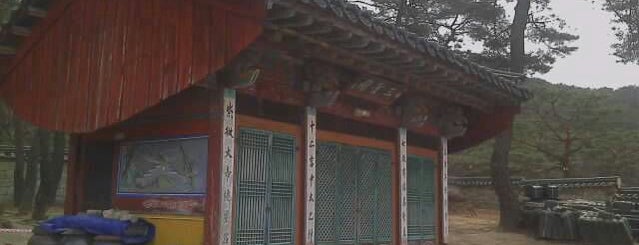 백화사 (白華寺) is one of Buddhist temples in Gyeonggi.