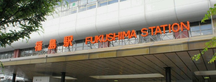 Suica仙台エリア 利用可能駅