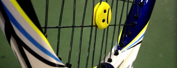 Теннисные корты «Искра» is one of Большой теннис.