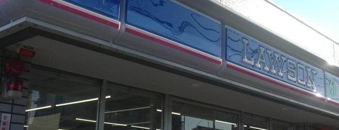 ローソン 市川中国分店 is one of Closed Lawson 1.