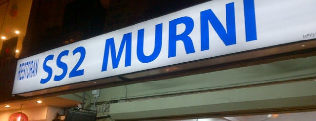 Restoran Murni Discovery is one of Foodie Haunts 1 - Malaysia.