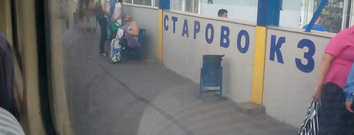 Станція швидкісного трамваю «Старовокзальна» is one of Киев.