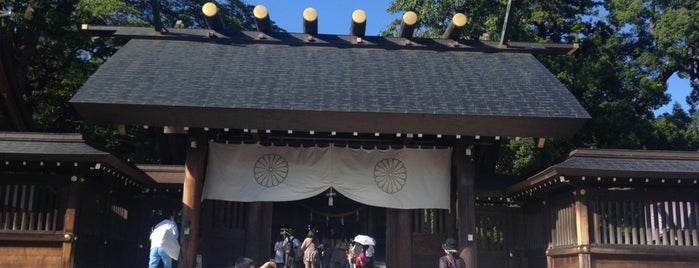 元伊勢 籠神社 is one of 神社・御寺.