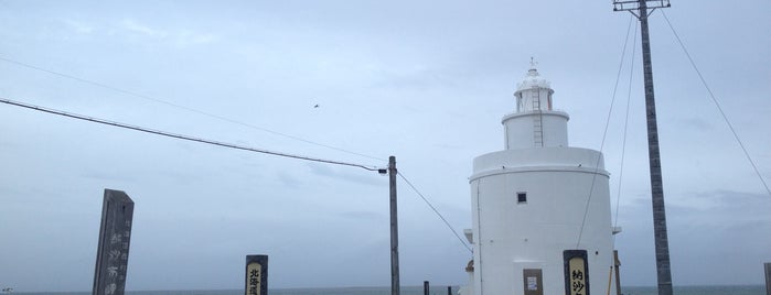 Nosappu-misaki Lighthouse is one of 旅先.