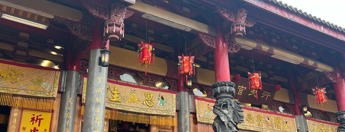 Xingtian Temple is one of Taipei Travel - 台北旅行.