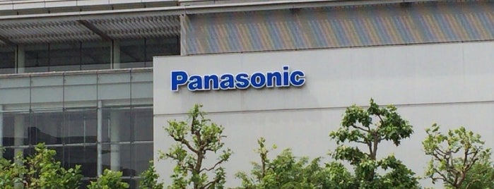 Panasonic Center Tokyo is one of Japan.