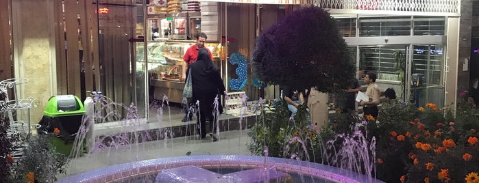 Ladan Pastry Shop is one of Tehran.