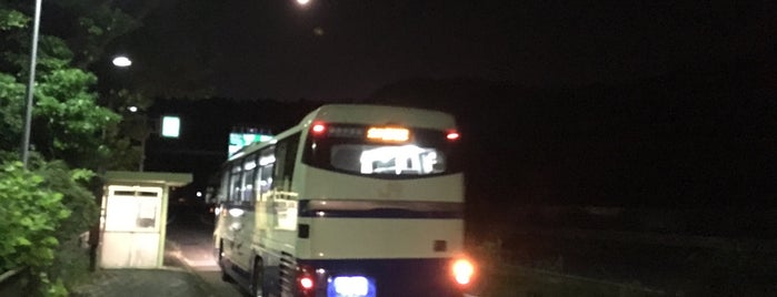 東名興津バス停 is one of 東名高速道路.