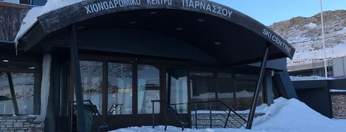 Ticket Center (Parnasos Ski Center- Kellaria) is one of Orte, die 🐸Natasa gefallen.