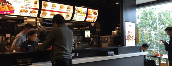 McDonald's 麥當勞 is one of [KOW&NT] McDonald's 麥當勞.