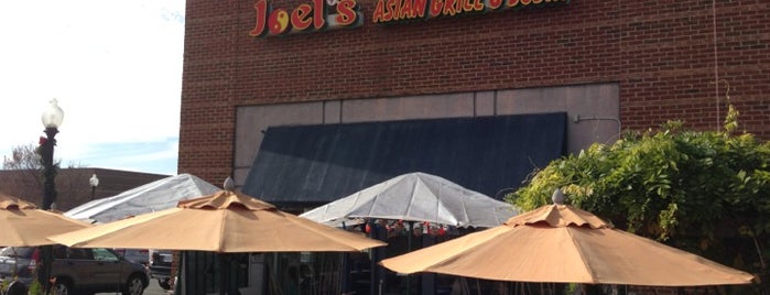 Joel's Asian Grill is one of Lieux qui ont plu à Jay.