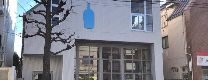 まいばすけっと 中目黒5丁目店 is one of Top picks for Food and Drink Shops.