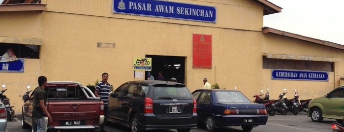 Pasar Awam Sekinchan is one of สถานที่ที่ ꌅꁲꉣꂑꌚꁴꁲ꒒ ถูกใจ.