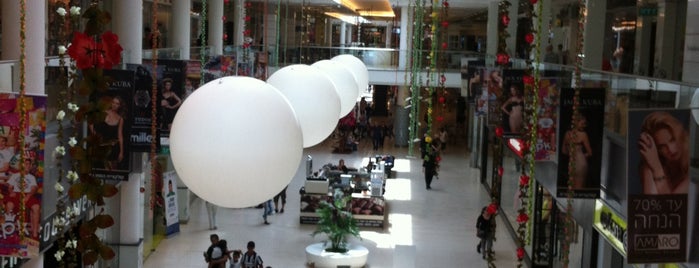 Arena Mall is one of Tempat yang Disimpan Haim.