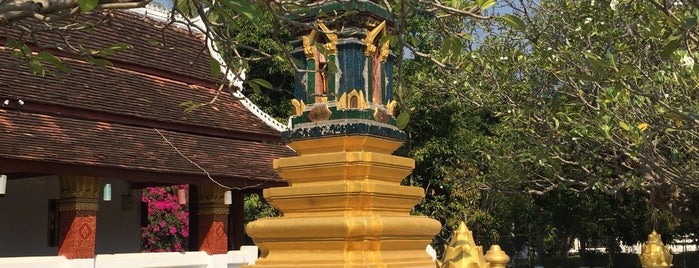 Wat Suwanannaphumahan is one of Луангпхабанг.