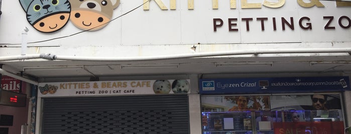 Kitties & Bears Cafe is one of Bangkok.