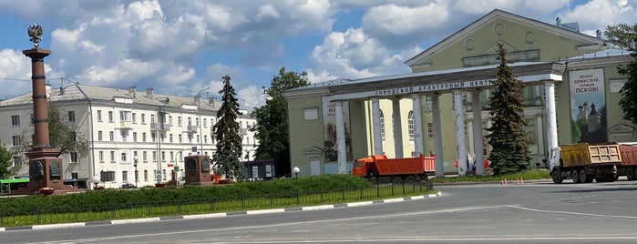 Площадь Победы is one of Псков.