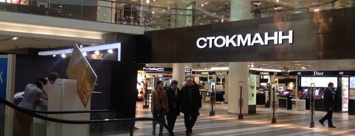 Stockmann is one of woo.