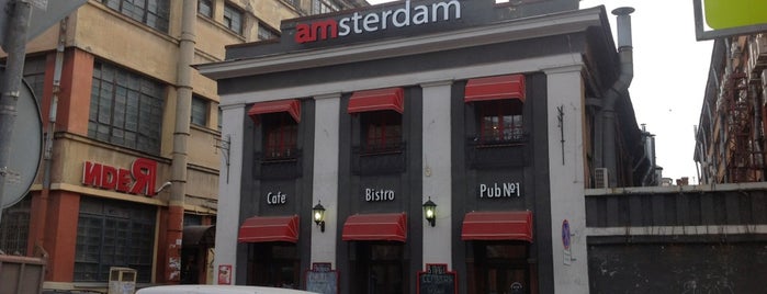 Music Bar Amsterdam is one of Постное меню в Петербурге..