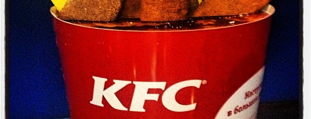 KFC is one of Hellen : понравившиеся места.