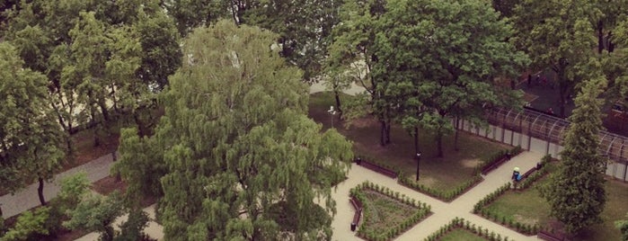 Парк Зиемельблазмы is one of Riga.