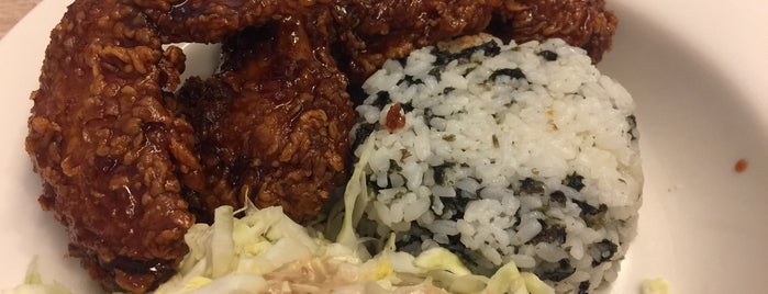 Choo Choo 츄츄 Chicken is one of eat on repeat.