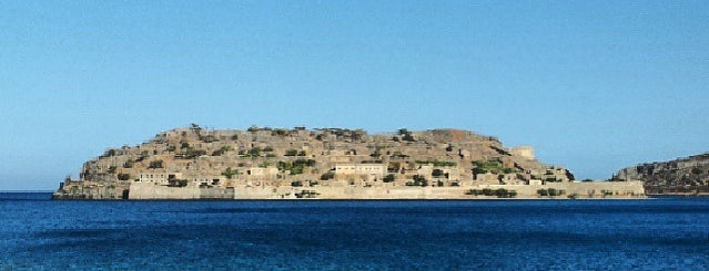Spinalonga is one of Crete 2014.