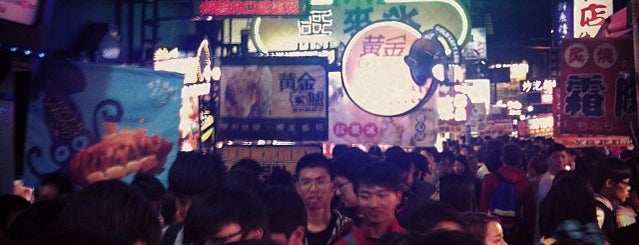 Fengjia Night Market is one of Taiwan.