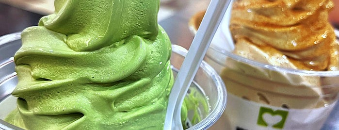 Matcha Love Cafe is one of Dessert.